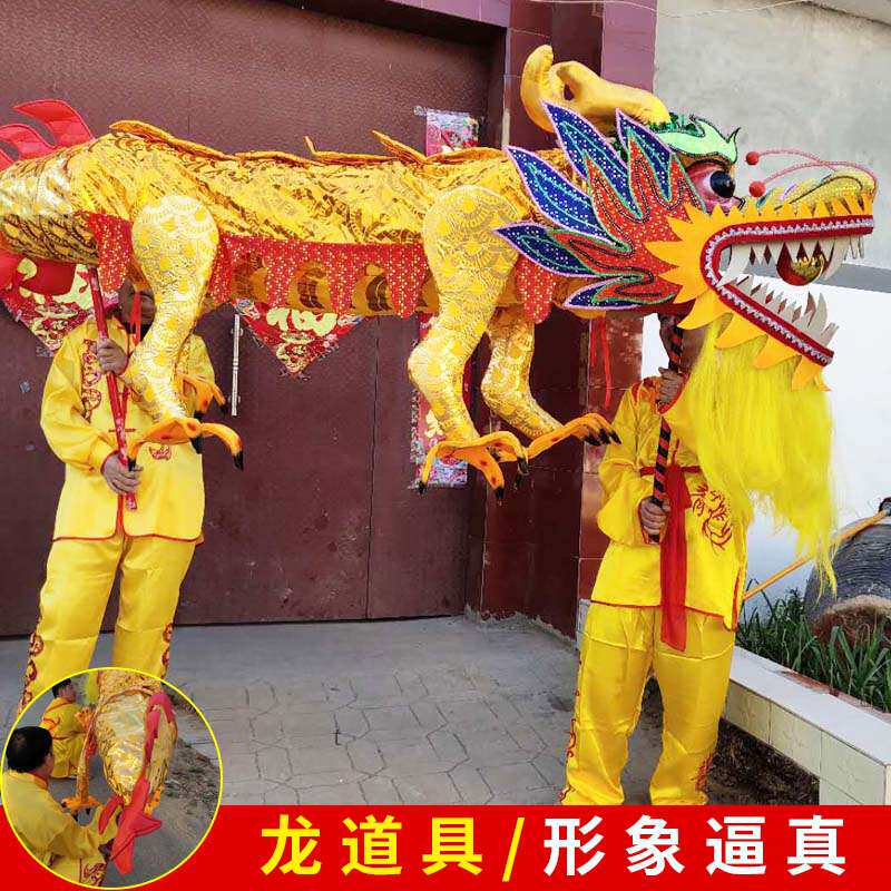 舞龙头创意舞龙舞狮道具金布龙地区特色精品工艺品表演手工龙