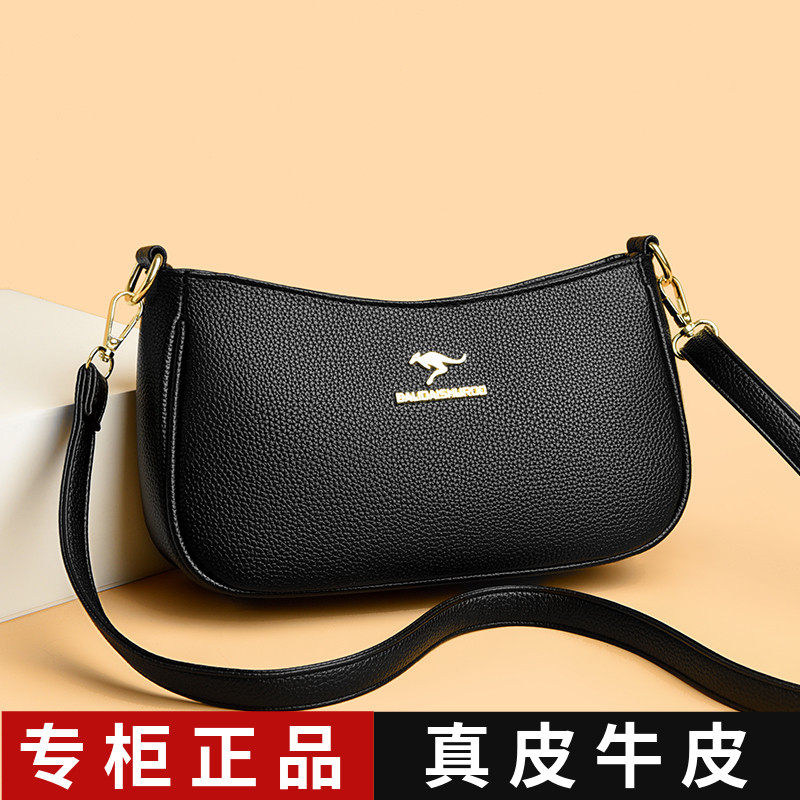 专柜真皮女包2026新款单肩包中老年斜挎包妈妈包包中年女士小背包
