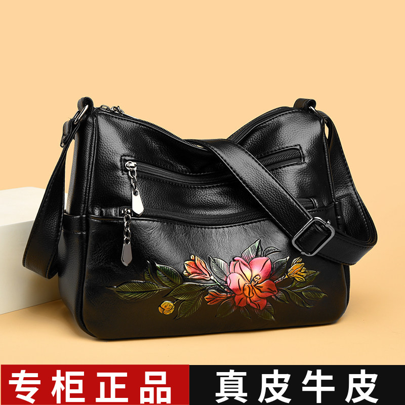 老年人真皮包包女士新款斜挎包大容量中年女包实用送妈妈高级女式