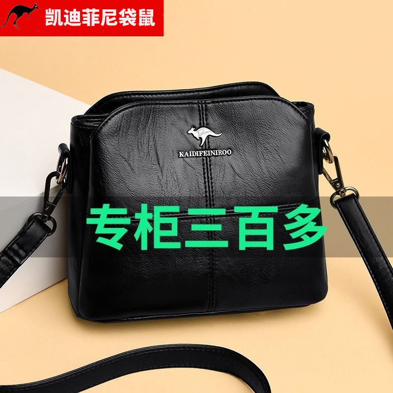 品牌正品真皮女包2025新款女士单肩包大容量软皮中年妈妈斜挎小包