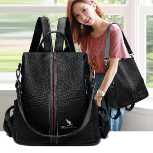 真皮双肩包女2026新款 百搭牛皮旅行多功能软皮大容量防盗背包 时尚