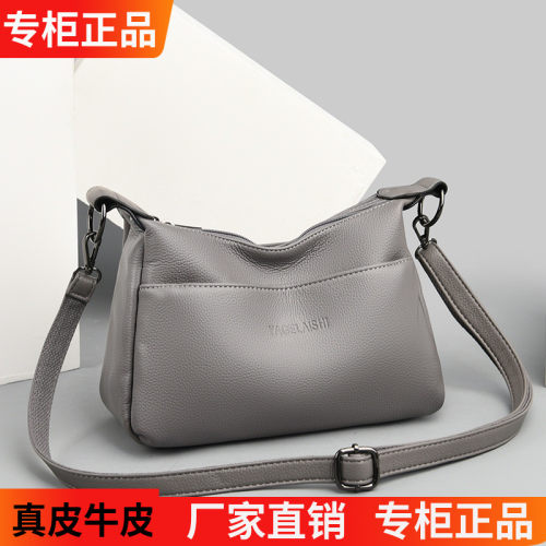 真皮中年女大包包新款单肩斜挎包