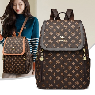 妈妈包牛皮背包旅行背包 时尚 品牌正品 真皮大容量双肩包女2026新款