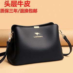 凯迪袋鼠中年女包2023新款真皮妈妈包时尚斜挎包百搭多功能单肩包