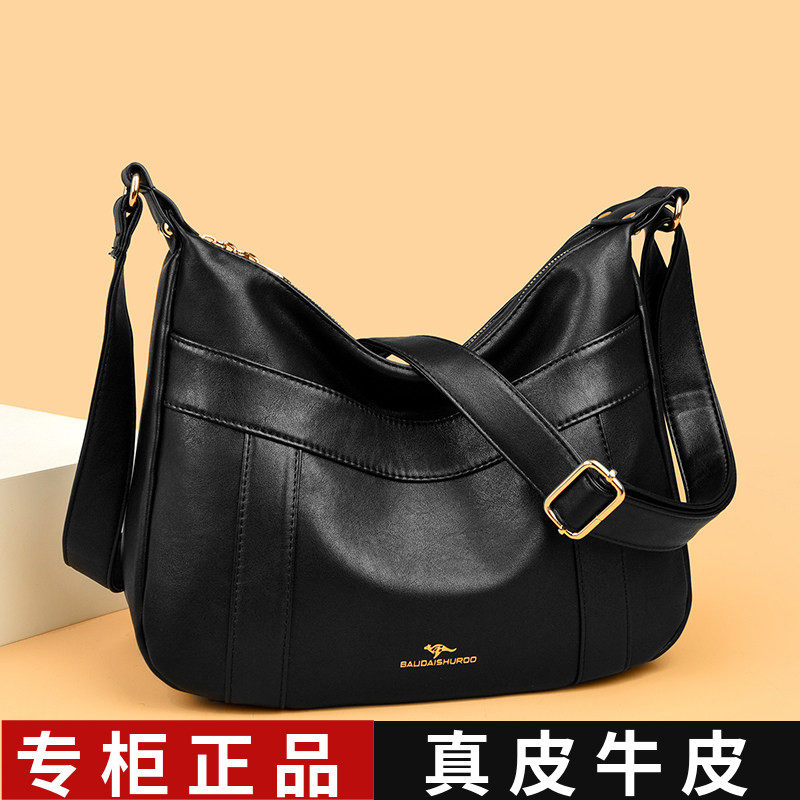 斜挎包包女士2026新款真皮软牛皮女包大容量宽肩带单肩妈妈包皮包