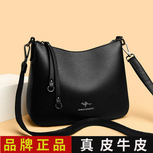 真皮斜挎包包女士大容量女包2026新款高级感头层牛皮妈妈包单肩包