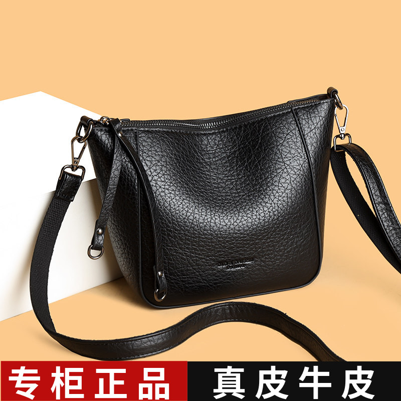真皮斜跨包包女2026新款女士手机包单肩斜挎包包高级感中年妈妈包