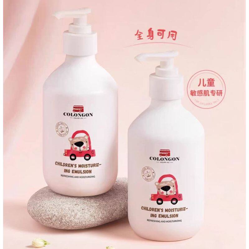 Colongon儿童身体乳干燥止痒保湿新生婴儿专用宝宝秋冬季滋润肤乳