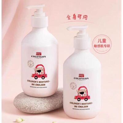 Colongon儿童身体乳干燥止痒保湿新生婴儿专用宝宝秋冬季滋润肤乳