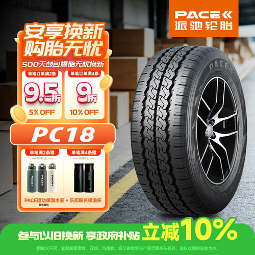 官方授权正品保障免费安装