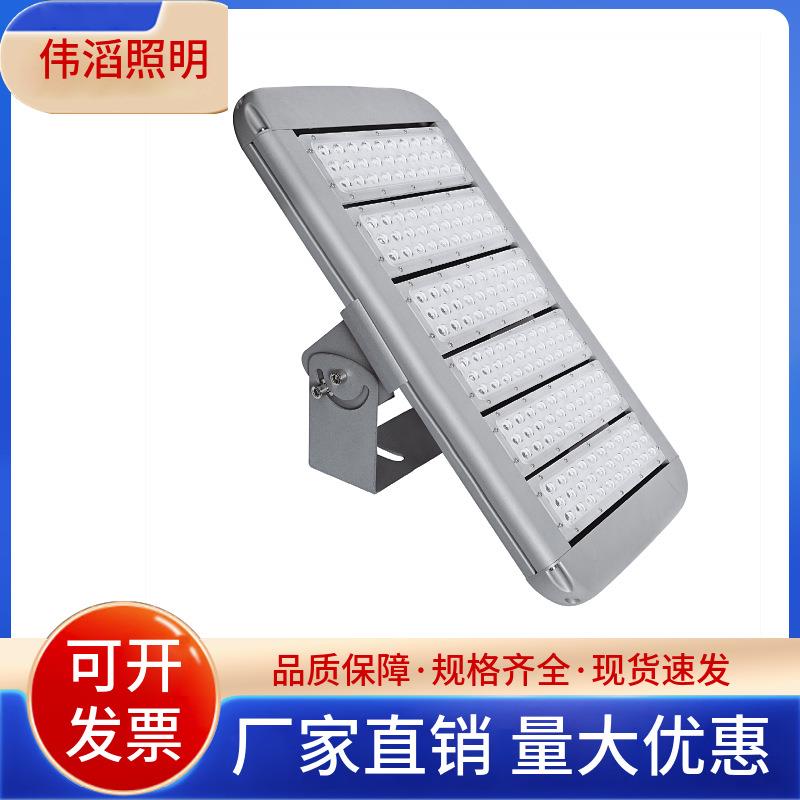 隧道灯户外工程照明篮球场灯隧道户外投光灯高亮防水投光灯