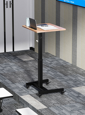SOFS演讲台发言升降桌可移动迎宾接待导购主持司仪会议多媒体讲桌