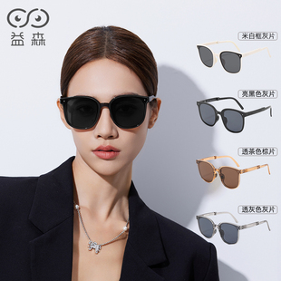 益森2025新款 圆框墨镜女偏光防紫外线开车偏光太阳镜男 可折叠时尚