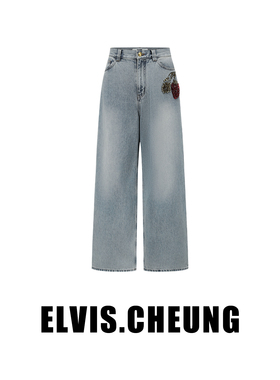 ELVIS.CHEUNG26春夏复古红利满枝手工法绣牛仔裤阔腿女宽松休闲裤