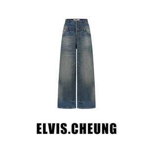 ELVIS.CHEUNG25秋冬复古双腰头牛仔裤女做旧高街宽松垂感阔腿裤