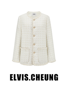 ELVIS.CHEUNG25秋冬经典小香款鹅绒羽绒服外套女高级显瘦气质时尚