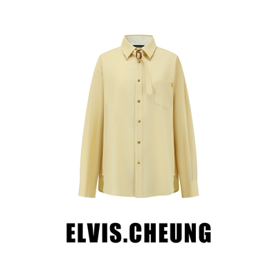 ELVIS.CHEUNG茉莉黄斜纹精纺衬衫