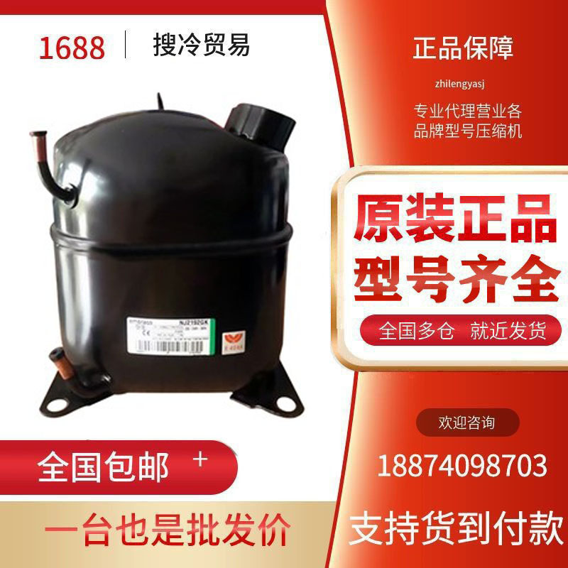 NJ6220ZXNJ6226ZXJ6220ZX