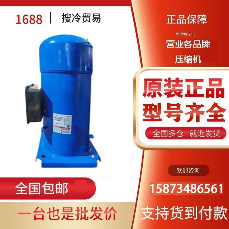 全新SZ240A4CBB原装百福马