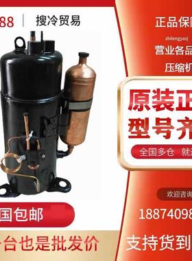 C-RH173L8B C-R223L8C C-3RH463L4AAL C-R173L8B 立式压缩机