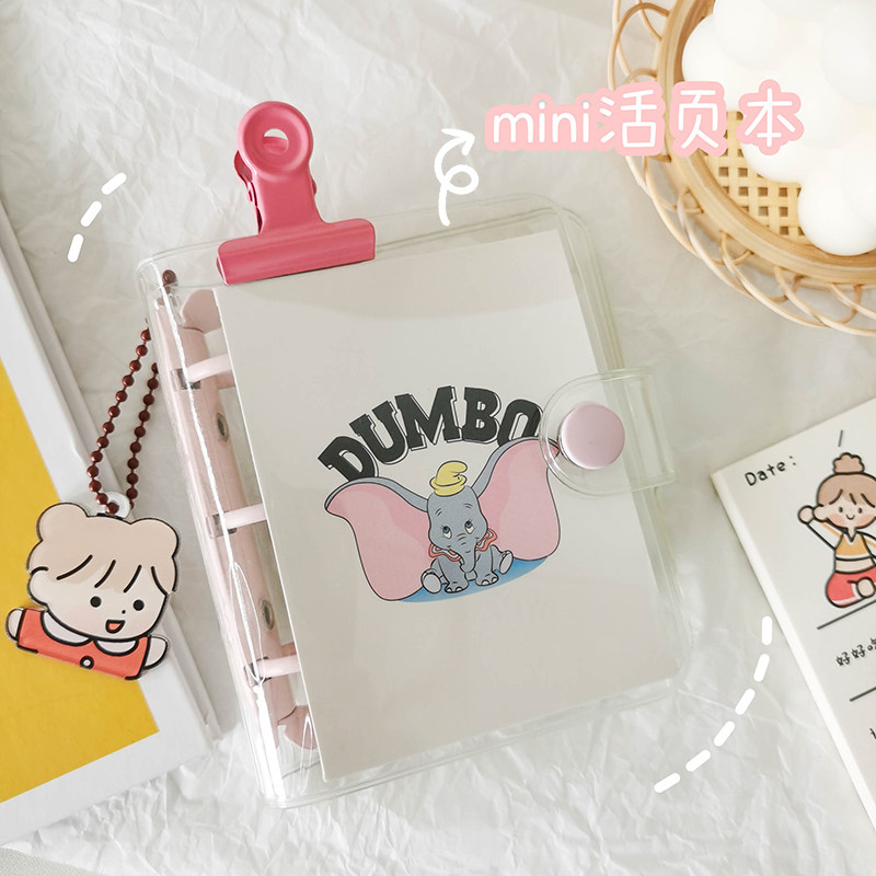 迷你mini3孔活页夹韩国ins风追星手帐本笔记日记本相片收纳册小本