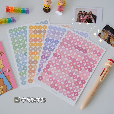英文字母圆点贴纸手帐咕卡diy
