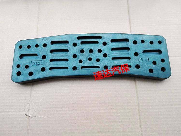 扒胎机拆胎机配件风速FS-812/813/850轮胎护垫压铲胎胶垫轮胎靠垫