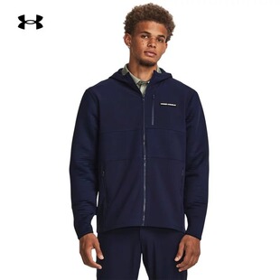 安德玛UA秋冬Storm Daytona男子全拉链高尔夫运动外套1379722