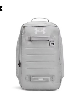 安德玛UA秋冬Contain男女情侣大容量防水训练运动双肩背包1378413