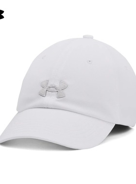 安德玛UA 春夏Blitzing女子可调节训练运动帽 1376705