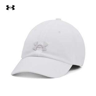 安德玛UA 春夏Blitzing女子可调节训练运动帽 1376705