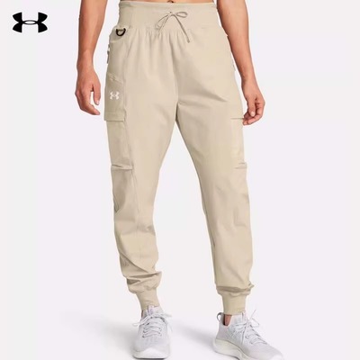 安德玛宽松收脚女子运动长裤