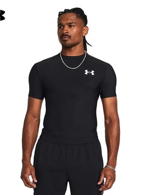 安德玛UA春夏HeatGear® OG男子训练运动紧身短袖 1387560