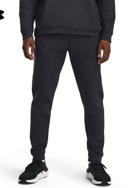 安德玛   UA Meridian Cold Weather男子运动柔感长裤1379669