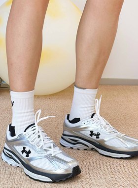 安德玛UA HOVR 男女情侣运动休闲复古老爹鞋跑鞋 3027595