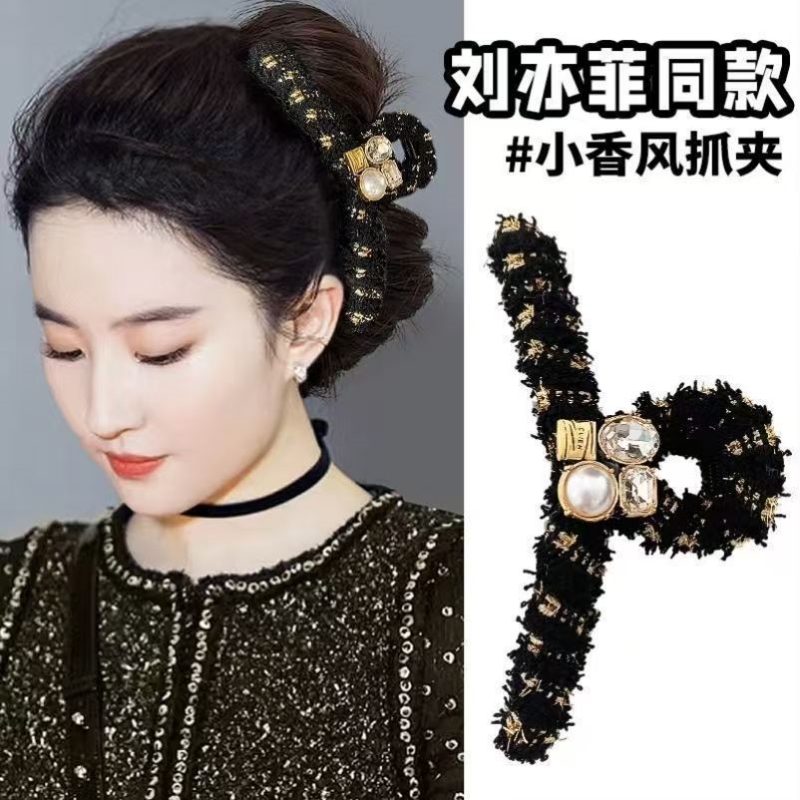小香风秋冬珍珠大号发量多抓夹