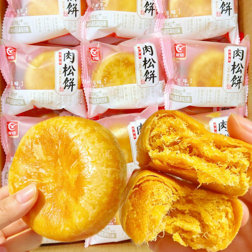 友臣肉松饼休闲充饥解馋小零食
