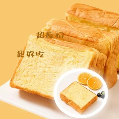 卡尔顿厚切牛乳黄油吐司好吃不腻