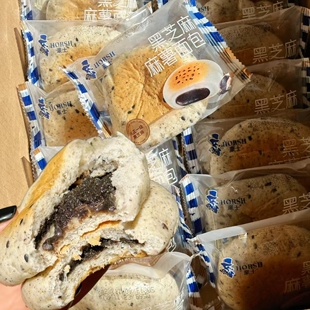 豪士黑芝麻麻薯面包好吃学生早餐代餐办公室下午茶休闲零食食品
