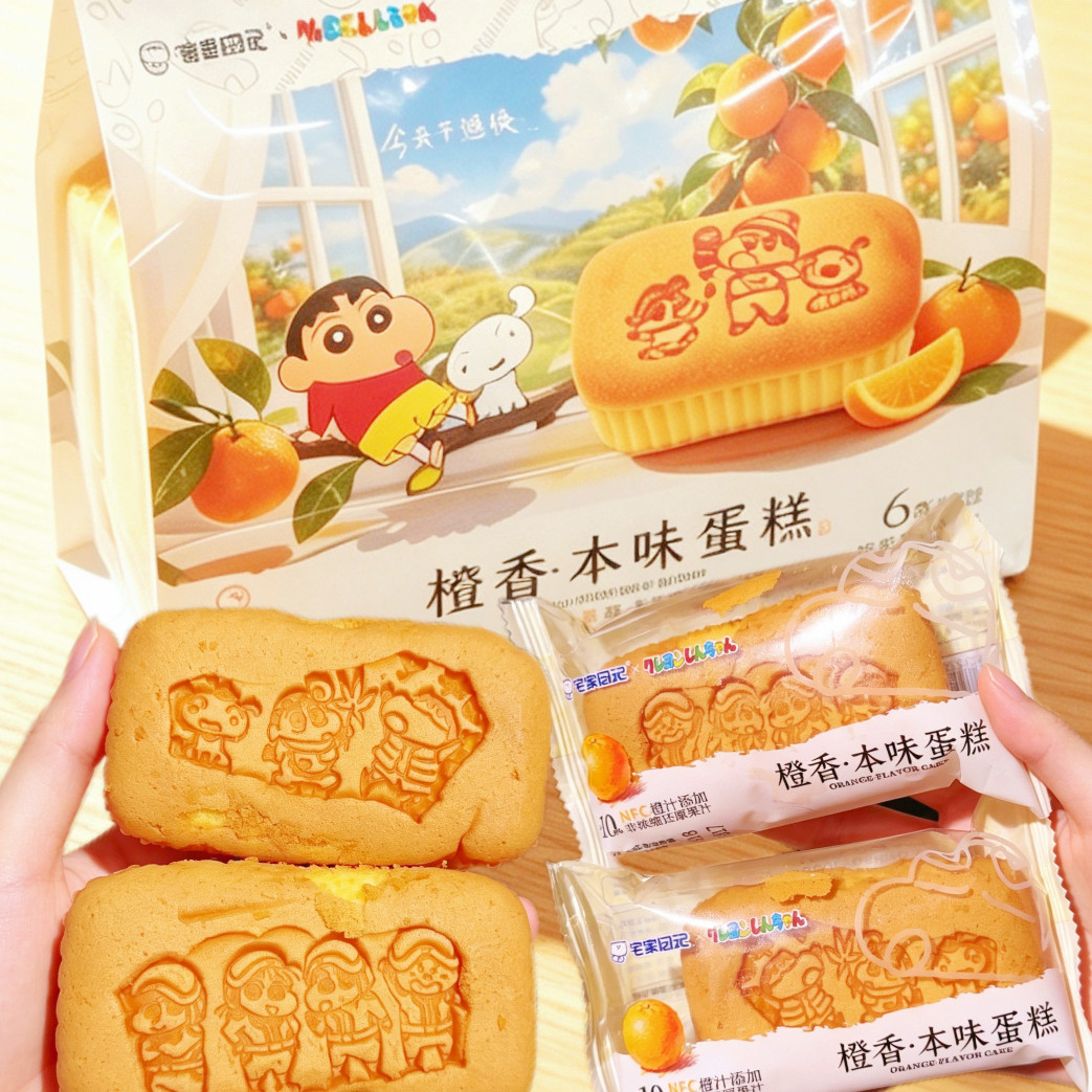 蜡笔小新联名款橙香本味蛋糕面包