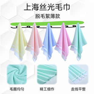 上海丝光毛巾100%纯棉吸水不掉毛家用成人洗脸面巾老牌跨境热销