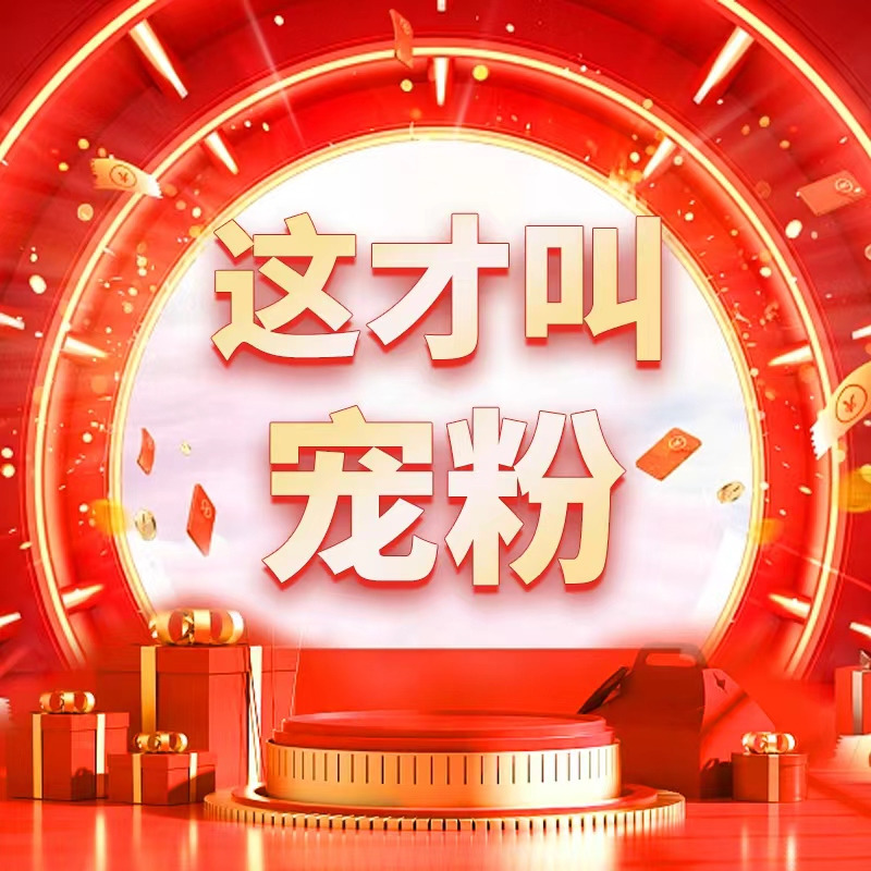 【CC家居控】PDY72940065  大衣