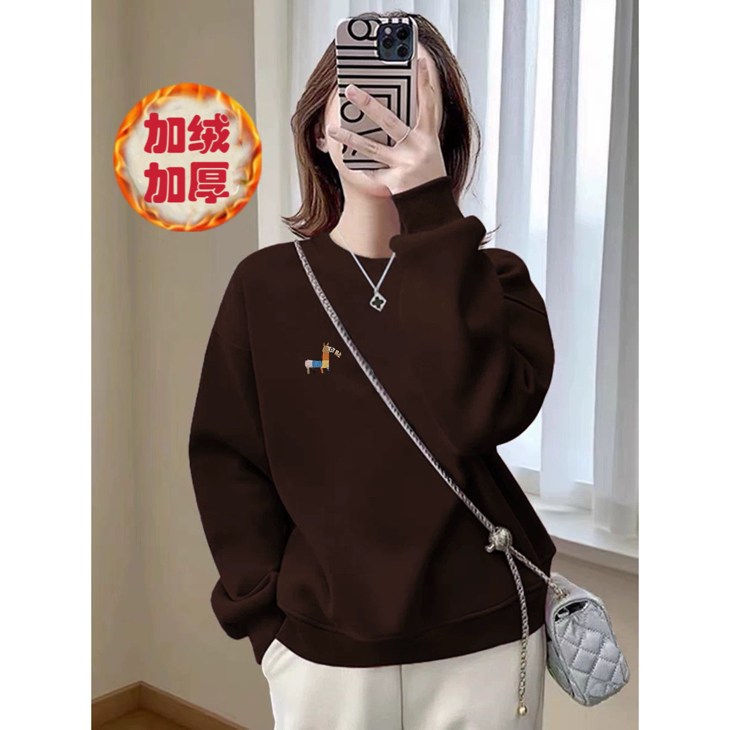 欧货加绒加厚圆领卫衣女冬款2025新款爆款宽松小个子洋气内搭上衣