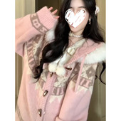 费尔岛牛角扣连帽毛领针织毛衣外套女秋冬季 高级感慵懒风宽松开衫