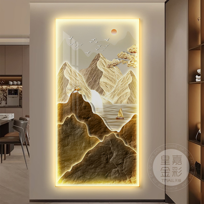 背有靠山玄关装饰画轻奢大气入户正对门挂画led带灯走廊过道壁画
