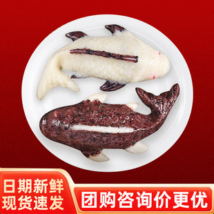 悦来斋糯米八宝鱼真空八宝饭上海特产传统米饭红豆沙网红年货新款