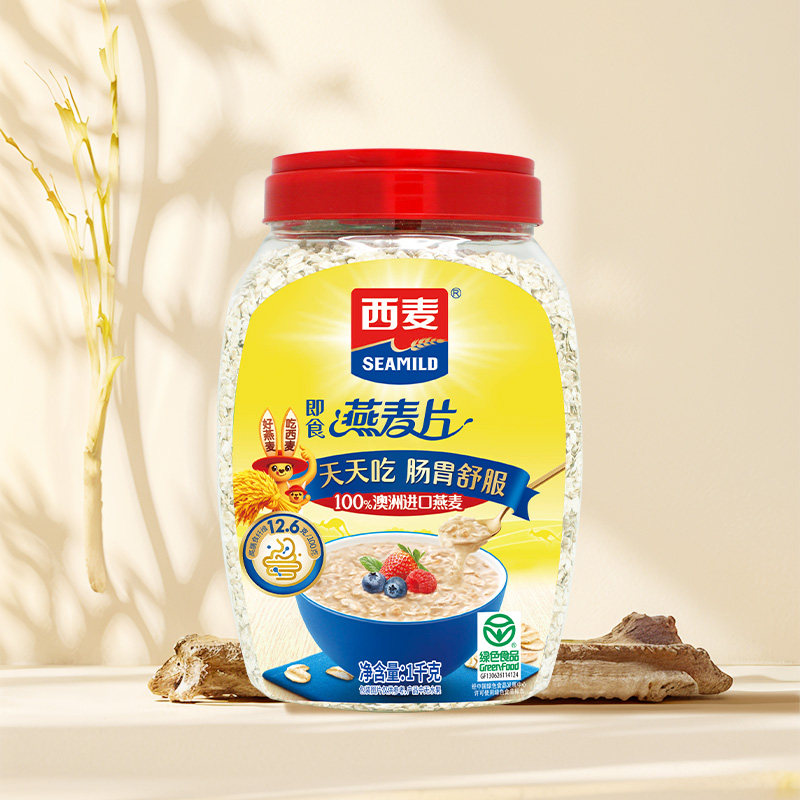 西麦纯燕麦片1000g桶,咖啡/麦片/冲饮,纯燕麦片,淘宝优惠券,粉丝福利购,淘宝优惠卷