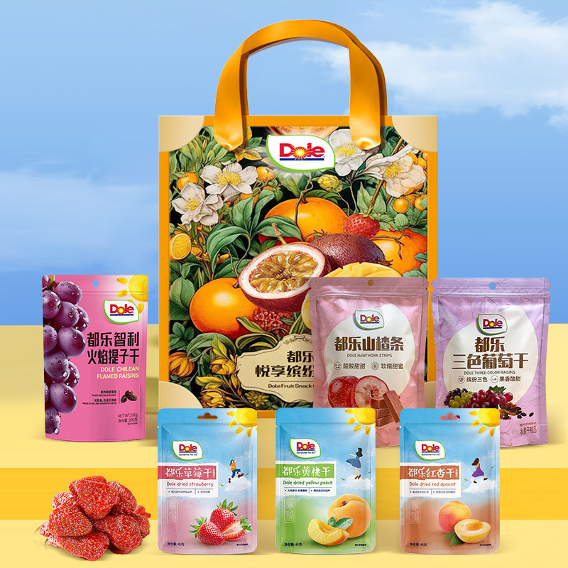 【都乐 悦享缤纷果干535g】果干礼盒营养美味办公零食过节送礼