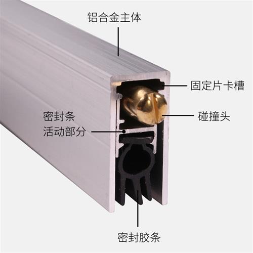 自动升降门底密封条开槽式隐藏房门木门缝隔音条大门挡风防尘防虫