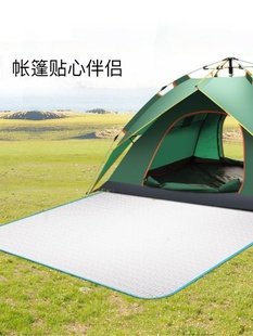 露营铝膜防潮垫单人野餐垫户外便携防水睡垫布帐篷家用野炊地垫子